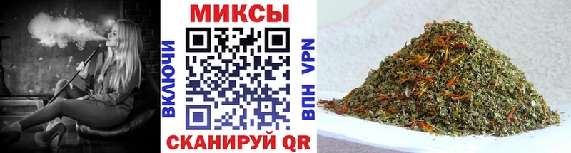 omg   Подольск  Бутират вода 