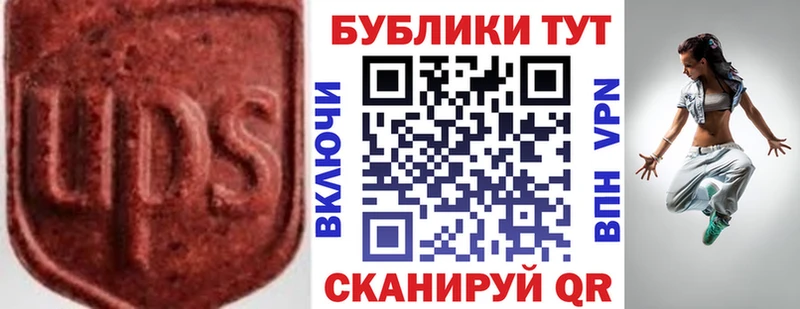 блэк спрут онион  Подольск  Ecstasy Дубай 