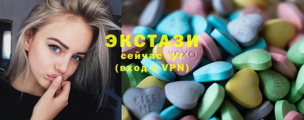 первитин Кинешма