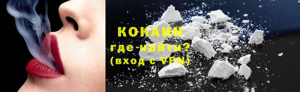 крисы Абдулино