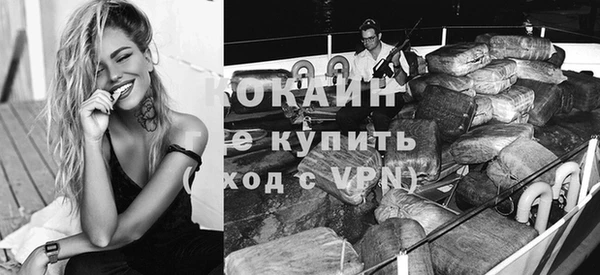крисы Абдулино