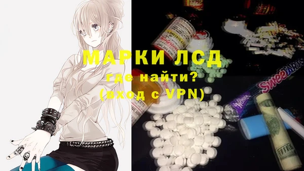 крисы Абдулино