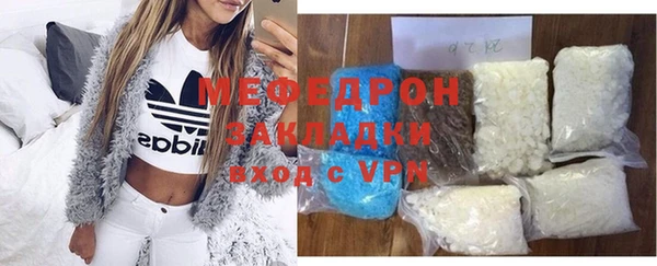 СК Киреевск