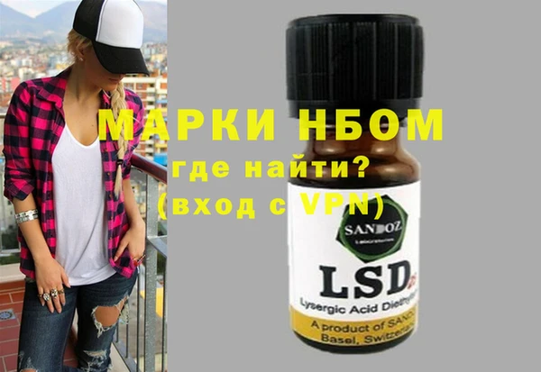 крисы Абдулино