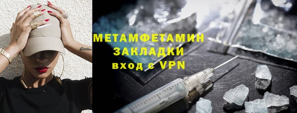 герыч Киренск