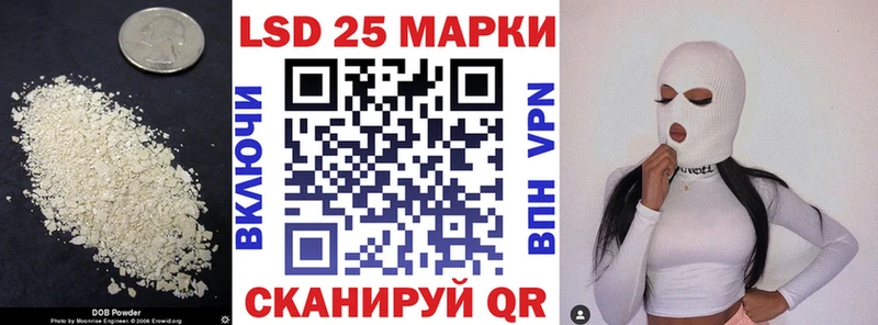 где можно купить наркотик  Подольск  Лсд 25 экстази кислота 