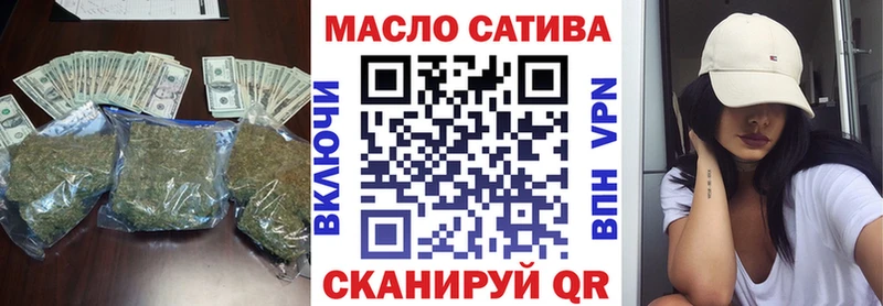 MEGA сайт  Подольск  Дистиллят ТГК гашишное масло 