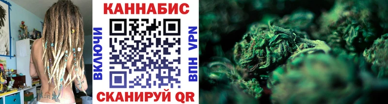 даркнет клад  Подольск  Марихуана THC 21% 